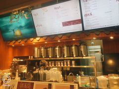 -茶理宜世(东方宝泰店)