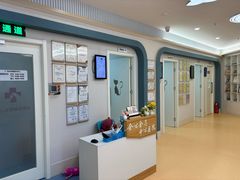-全心全意动物诊疗中心医院(北苑店)