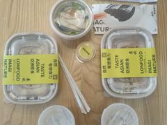 -农畉LONFOOD(福田星河COCOPark店)