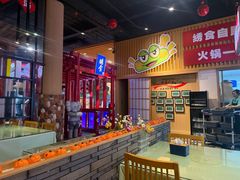 -水善汇旗舰店(金牛路店)