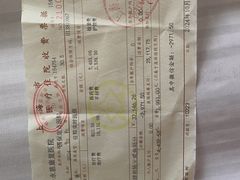 -上海永慈康复医院