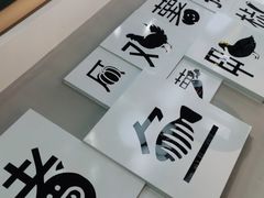 -二十一分小锅炖(中心店)