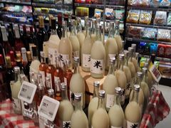 -盒马鲜生(大行宫店)