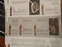 菜单-码头汇重庆火锅·砂锅(太平桥大街店)