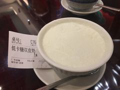 低卡糖双皮奶-民信老铺(双皮奶博物馆店)