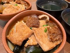 -万达广场(南京江宁店)