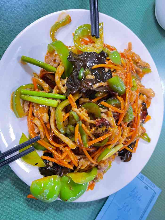 华光餐厅-"国企餐厅华光餐厅打卡成功种草太久了终."-大众点评移动版