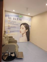 -长沙雅美医疗美容医院