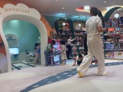 -奈尔宝·儿童乐园·亲子餐厅(苏州大悦城店)