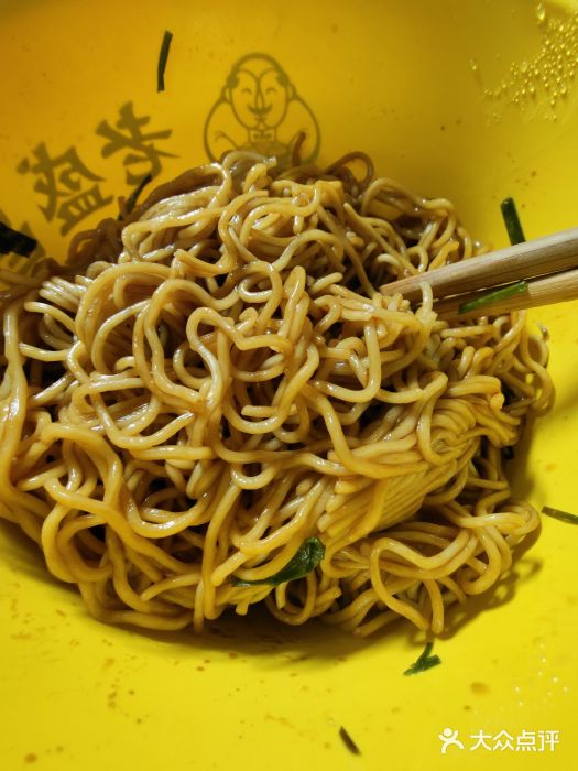 老盛昌(胶州店)图片