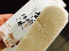 -绍兴鉴湖君澜大酒店