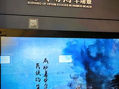 -广东省方志馆