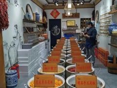 自助调料区-江小菜酱菜(南京夫子庙步行街店)