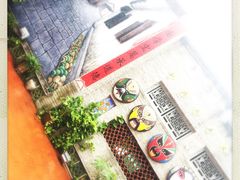 -农厨好味·温泉鹅·农家菜
