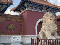 -北陵公园