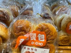 黄油餐包-苹果花园(襄阳南路店)