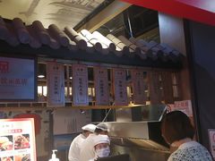 -京天红炸糕(天通苑华联店)