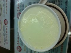 凍雙皮奶-义顺牛奶公司