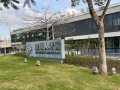 -深圳市人才园(深南大道店)