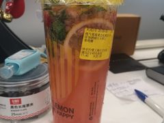 桃气莓莓莫吉托特饮-快乐柠檬happylemon(日月光店)