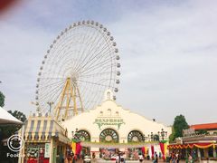 -国色天乡三期陆地乐园