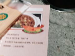 -叁宝烤肉• 西安烧烤(高科新花园店)