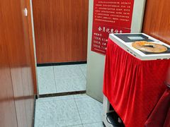 -国医整脊馆(武夷路店)