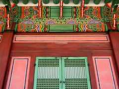 -景福宫