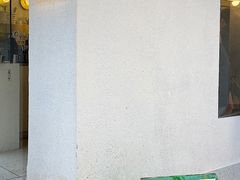 -村口大树(长乐路店)