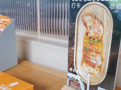 -生如夏花泰式火锅(西村黑金店)