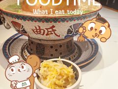 曲氏酸菜-曲氏老北京铜锅涮肉•火锅(不老街店)