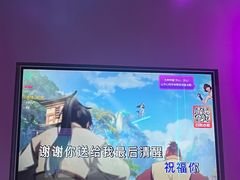 -酷秀KTV(五道口店)