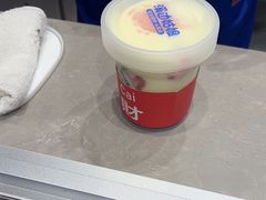 -溪边姑娘·拉丝酸奶水果捞(春熙路店)