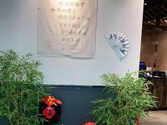 -先启半步颠小酒馆(常熟万达广场店)
