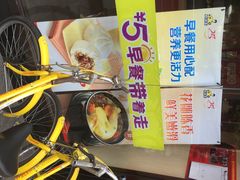 真功夫(环市中路店)-真功夫(环市中路店)