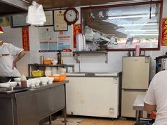 -源记肠粉(华贵路店)