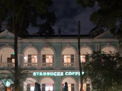 -星巴克臻选(广州沙面店)