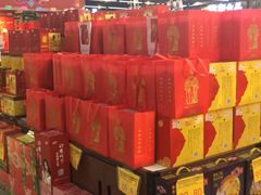 -超市发(北京人家店)