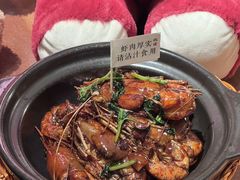 -蝦塘·中国餐馆(城墙南马道巷店)