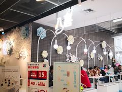-八喜G’nature冰淇淋旗舰店