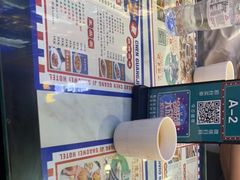 -澳门陈光记烧味饭店(万象城店)