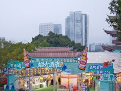 -中国宜宾·长江地标广场