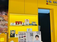 -方快-照相馆(189弄广场店)