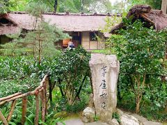 -成都杜甫草堂博物馆