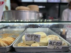-李氏憨粑粑(官渡古镇店)