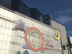 -长发商厦
