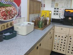 -三两粉(江南坊店)