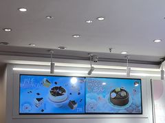 -DQ·蛋糕·冰淇淋(湖景东路店)