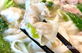 Pork and Squid Ball with Rice Noodles