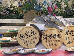 -川骄海鲜自助(河东店)